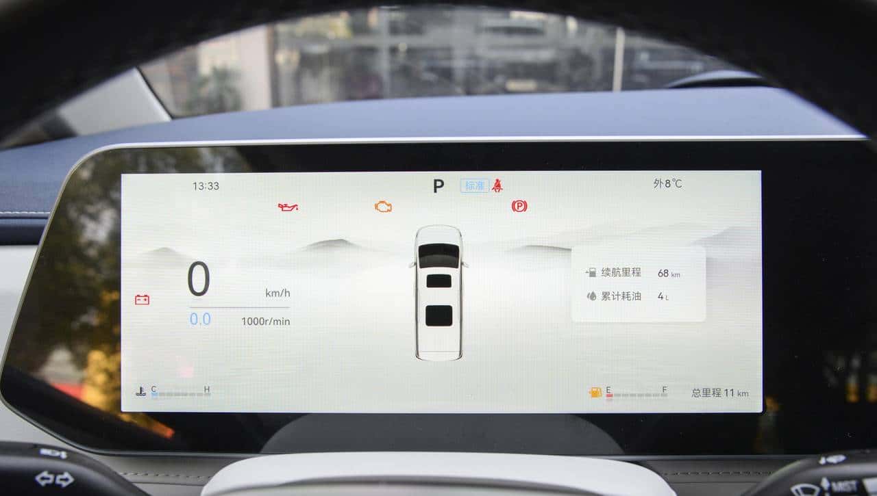 瑞风RF8：不到17万买2.0T中大型MPV，全家出行无压力！