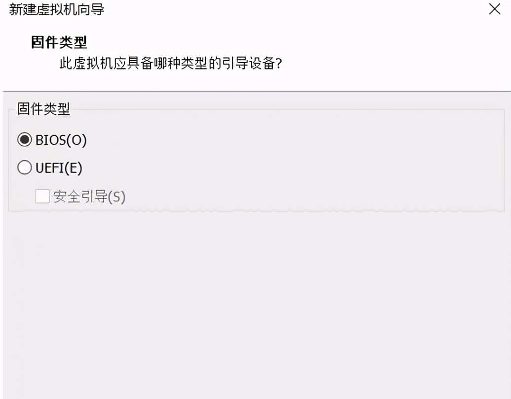 VMware虚拟机安装（Win7 64位）