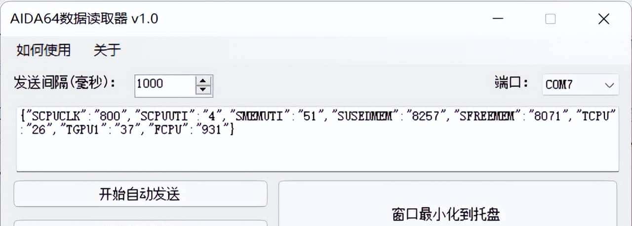 花200元做的桌面摆件，有多厉害？