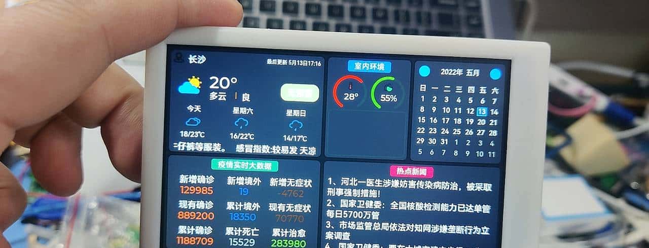 花200元做的桌面摆件，有多厉害？