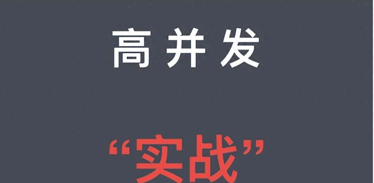 虚拟线程原理剖析：为啥它能做到 “廉价”？JVM 怎么管百万线程？