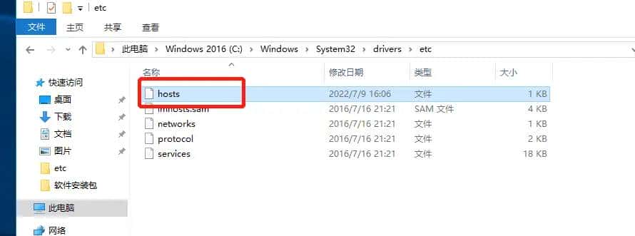 Sqlserver订阅和发布