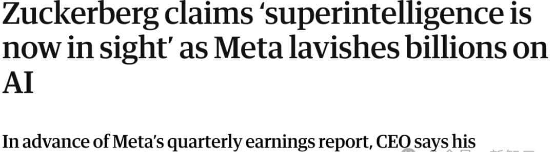 刚刚，PyTorch之王携15亿薪酬杀回Meta！史上最贵AI天才巨星诞生