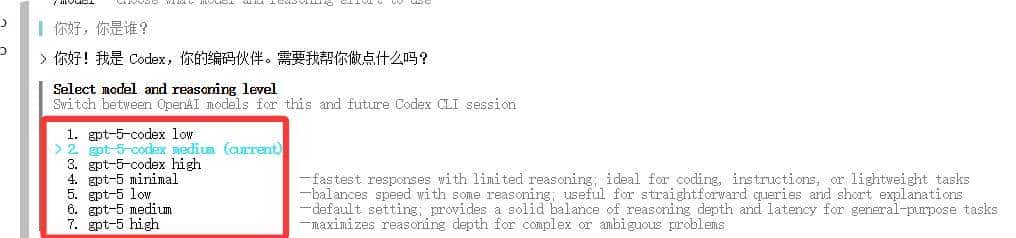 别再为 Claude 付费Codex + 免费模型 + cc-switch，多场景 AI 编程全搞定