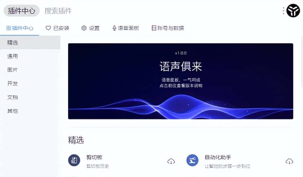 如何快速搜索文件和文件内容