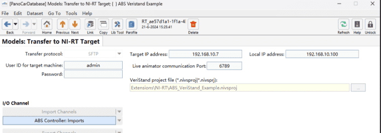 PanoCar高精度车辆动力学仿真软件