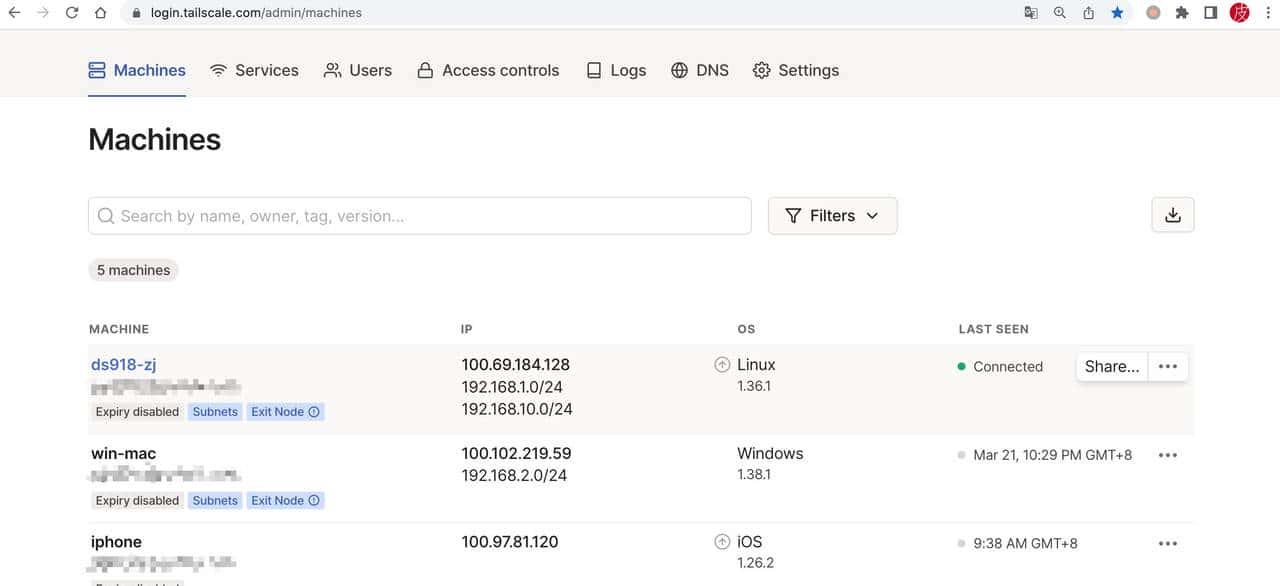 部署TailScale，实现远程访问！最简单的远程访问、开箱即用方案