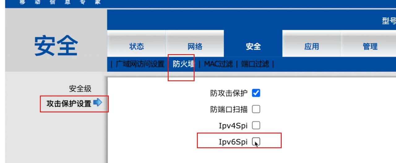 部署TailScale，实现远程访问！最简单的远程访问、开箱即用方案