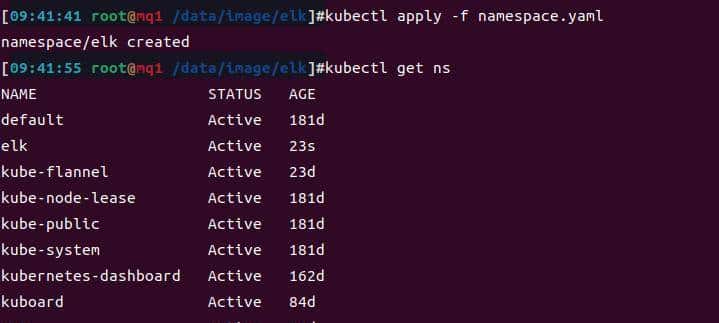 Kubernetes日志采集ELK｜部署ElasticSearch存储