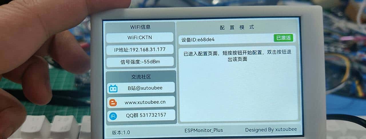 花200元做的桌面摆件，有多厉害？