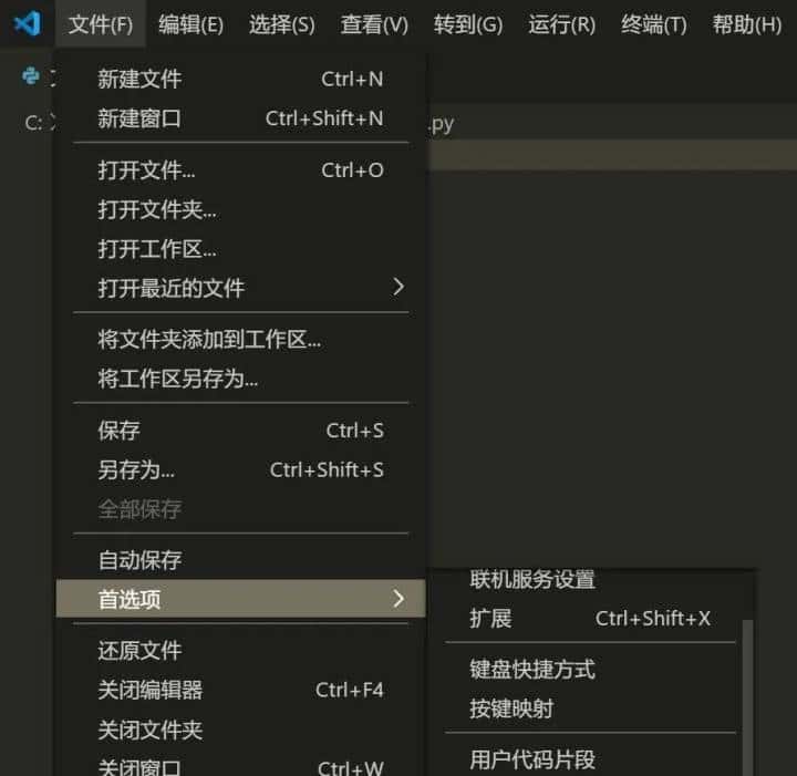 Python新手入门第一步：环境搭建