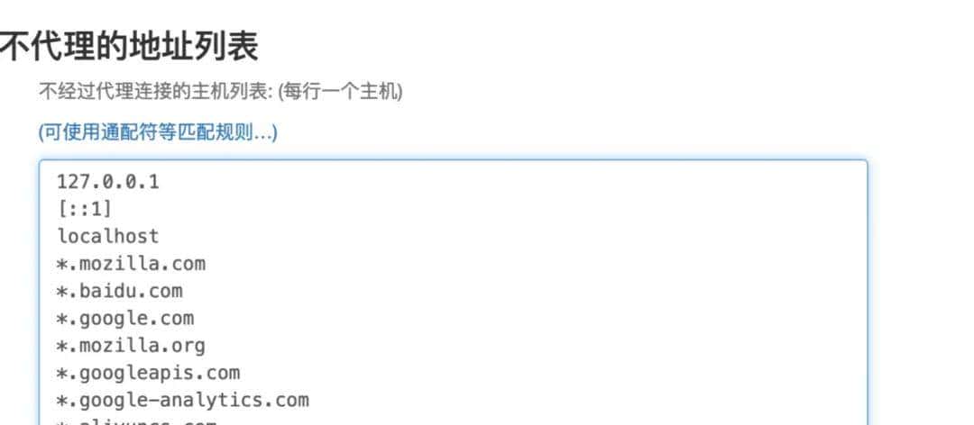 我的BurpSuite食用方法 | 干货