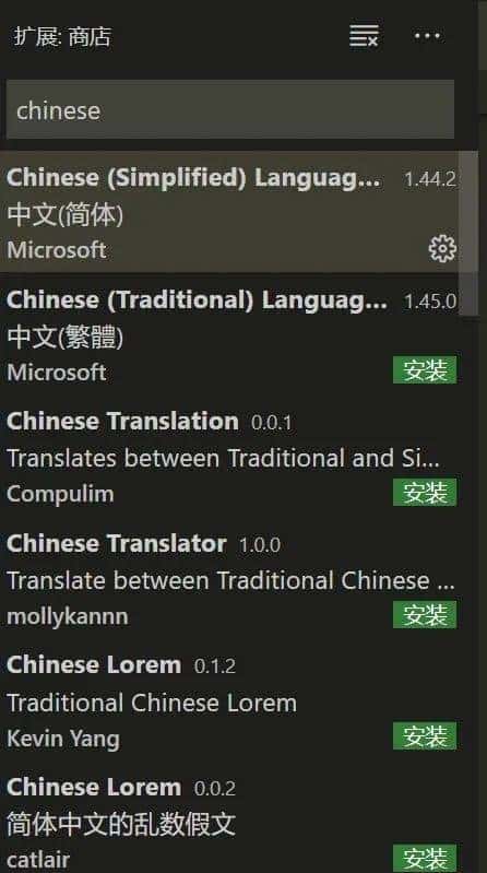 Python新手入门第一步：环境搭建