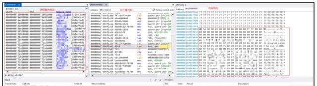 美方尬了，NSA 偷渗授时中心，中国晒证戳破霸权