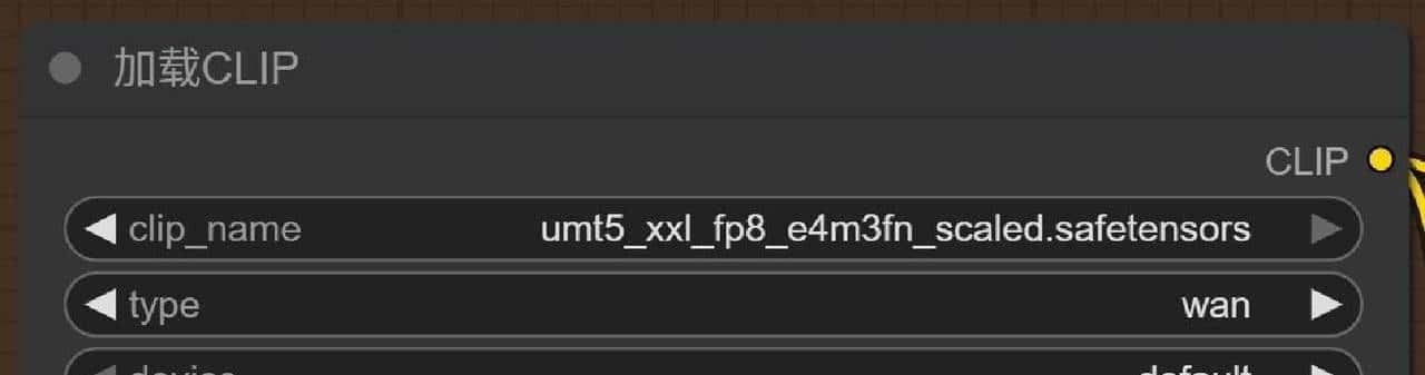 新手上路如何本地部署ComfyUI进行视频生成