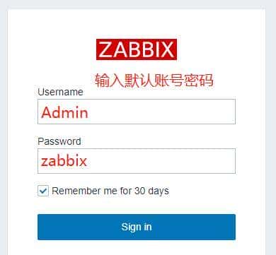 基于Centos7.9部署zabbix5.0