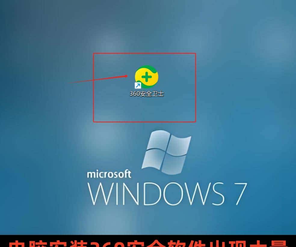 一键搞定!电脑弹窗广告泛滥？只需这4招，轻松告别烦人干扰！