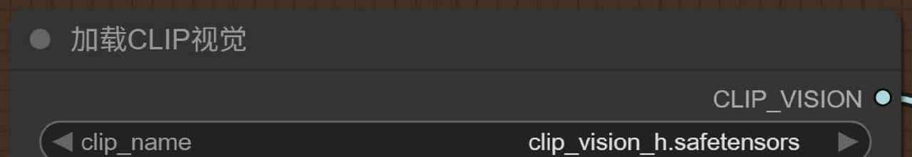 新手上路如何本地部署ComfyUI进行视频生成