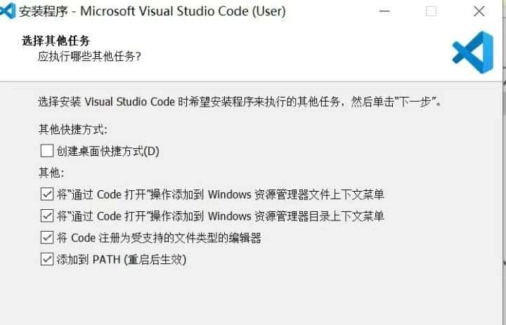 Python新手入门第一步：环境搭建