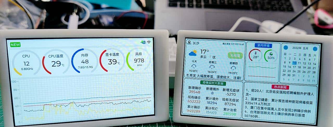 花200元做的桌面摆件，有多厉害？