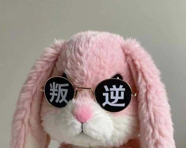 “改个巨巨巨土的微信昵称ID”🤡