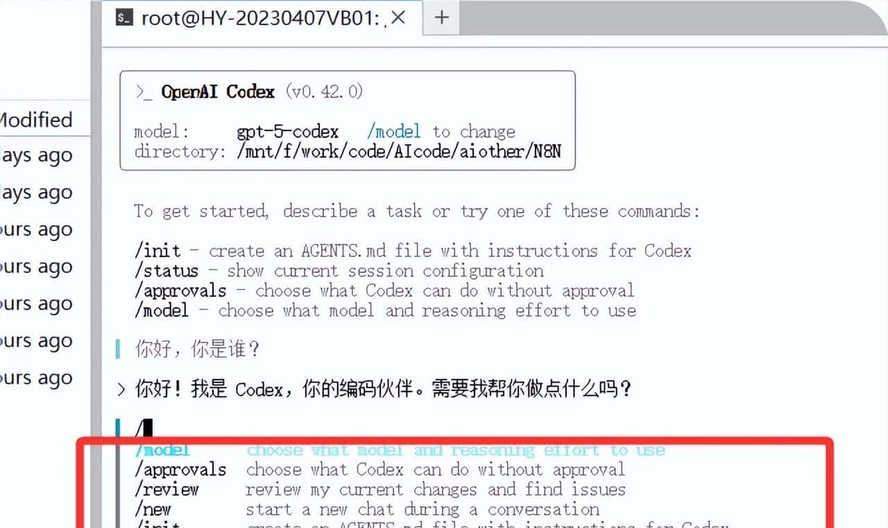 别再为 Claude 付费Codex + 免费模型 + cc-switch，多场景 AI 编程全搞定