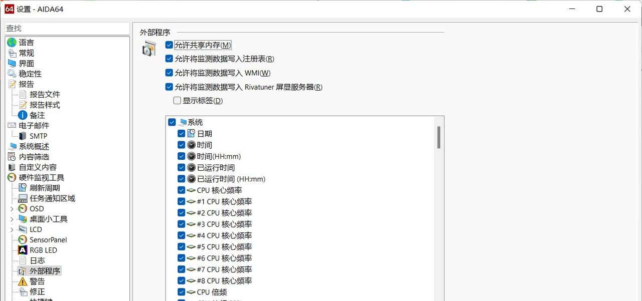 花200元做的桌面摆件，有多厉害？