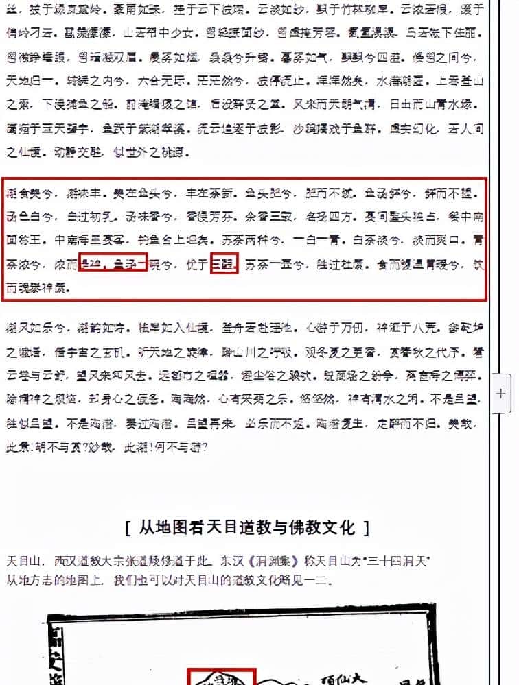 嘿,浙师喊你早自习啦