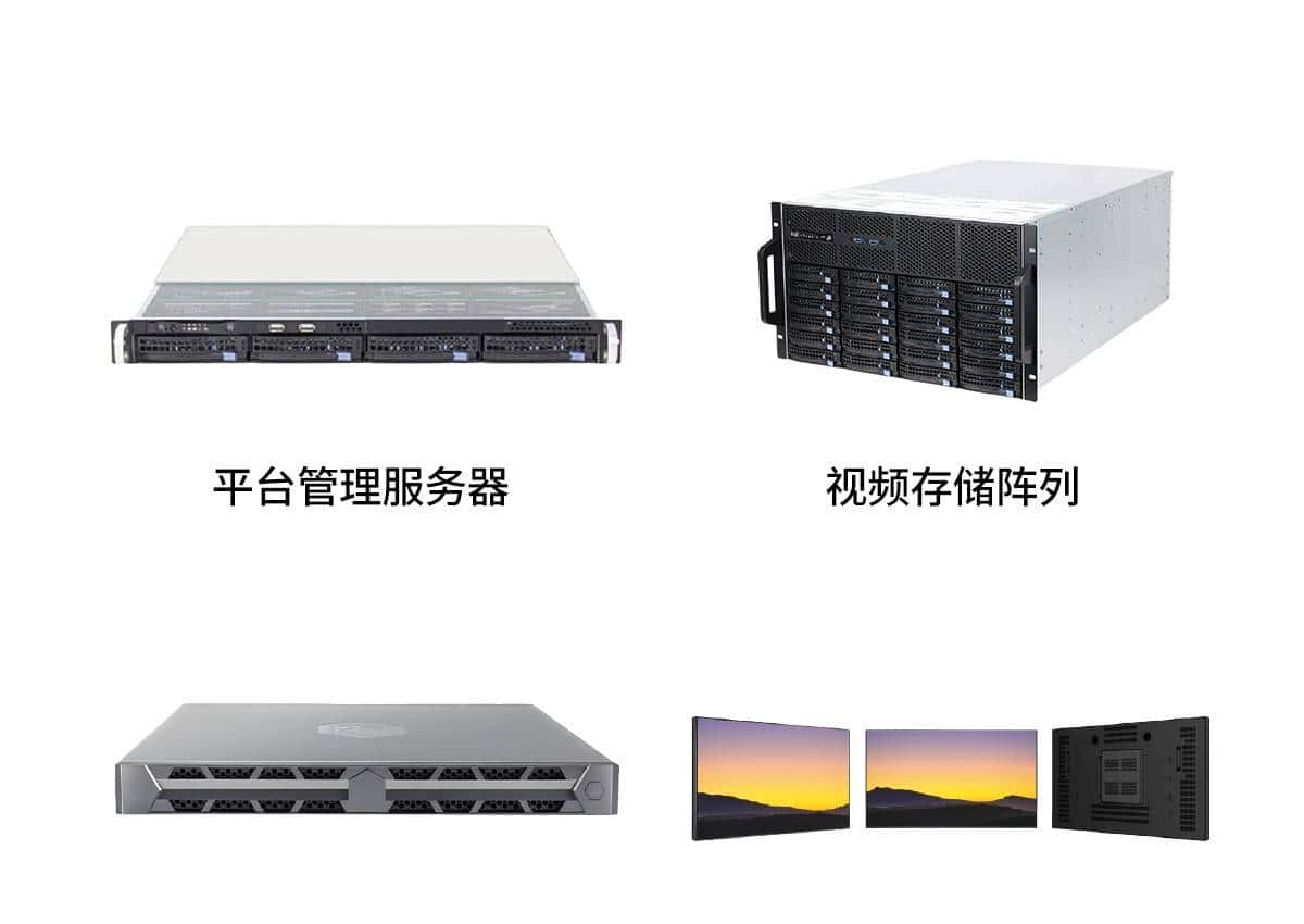 避开90%新手误区！视频监控系统基础必修课