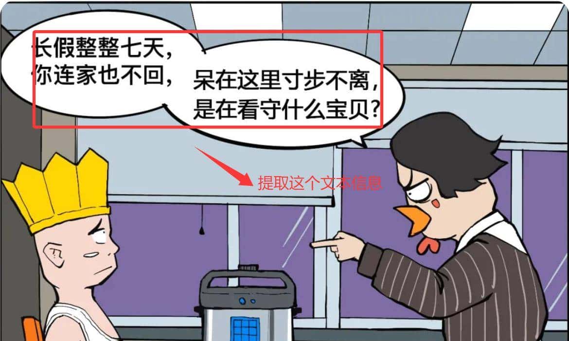 别再为 Claude 付费Codex + 免费模型 + cc-switch，多场景 AI 编程全搞定