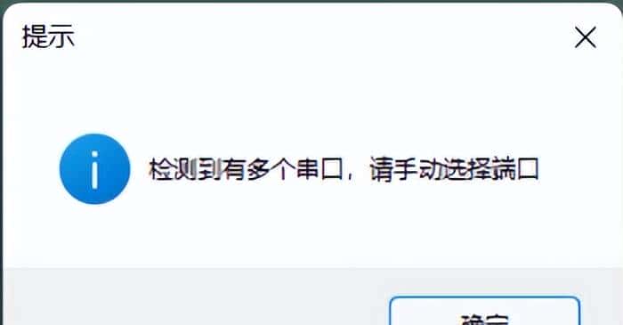 花200元做的桌面摆件，有多厉害？