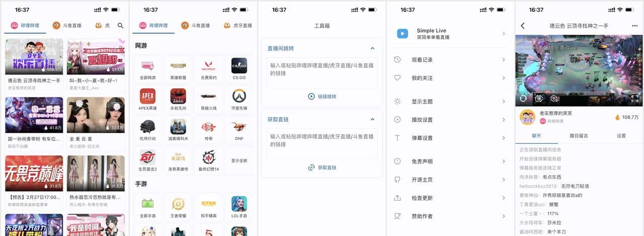 《HelloGitHub》第 100 期