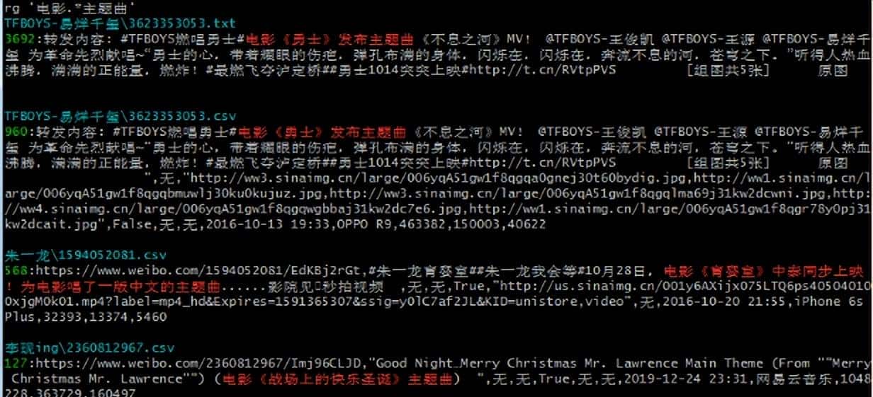 如何快速搜索文件和文件内容