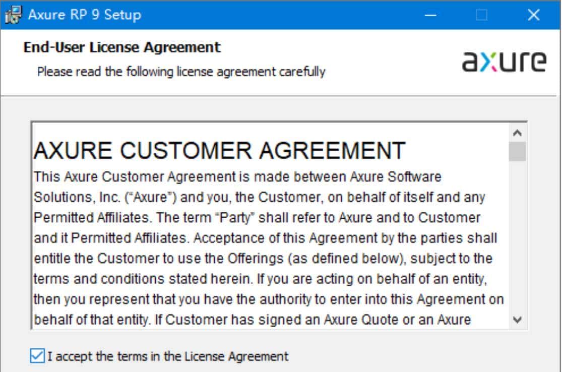 高效办公，你值得拥有之原型工具AXURE篇