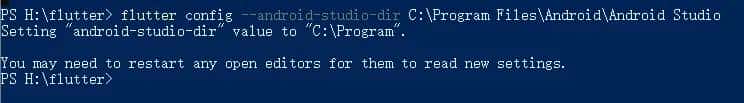 Flutter  android-studio-dir   D:android_studio错误解决方案
