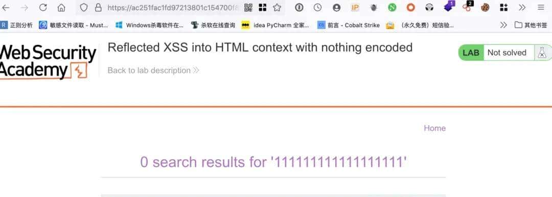 我的BurpSuite食用方法 | 干货