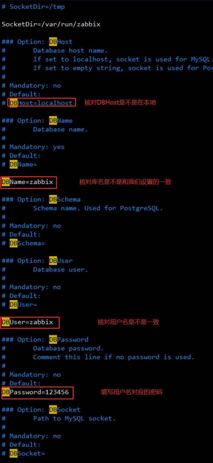 基于Centos7.9部署zabbix5.0