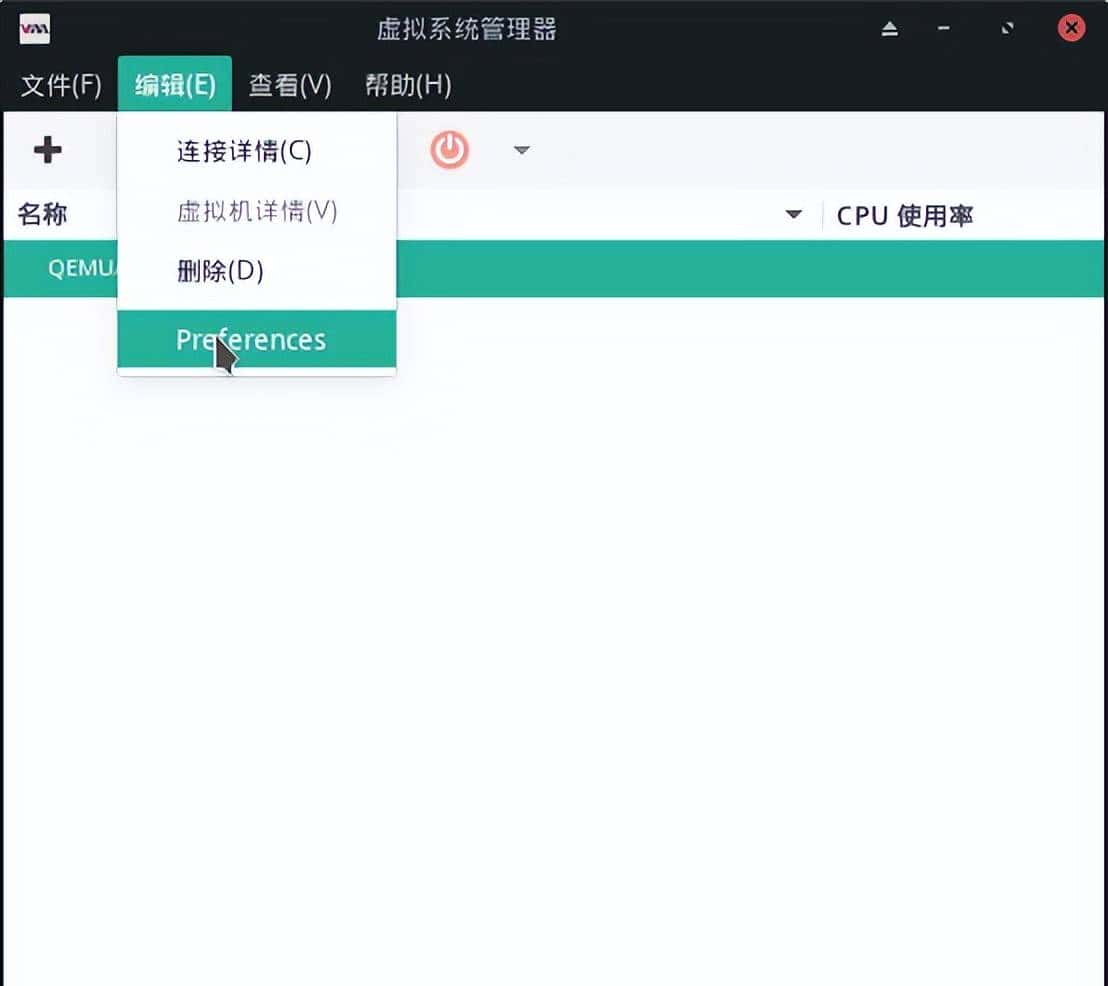 KVM 中创建 Windows 虚拟机