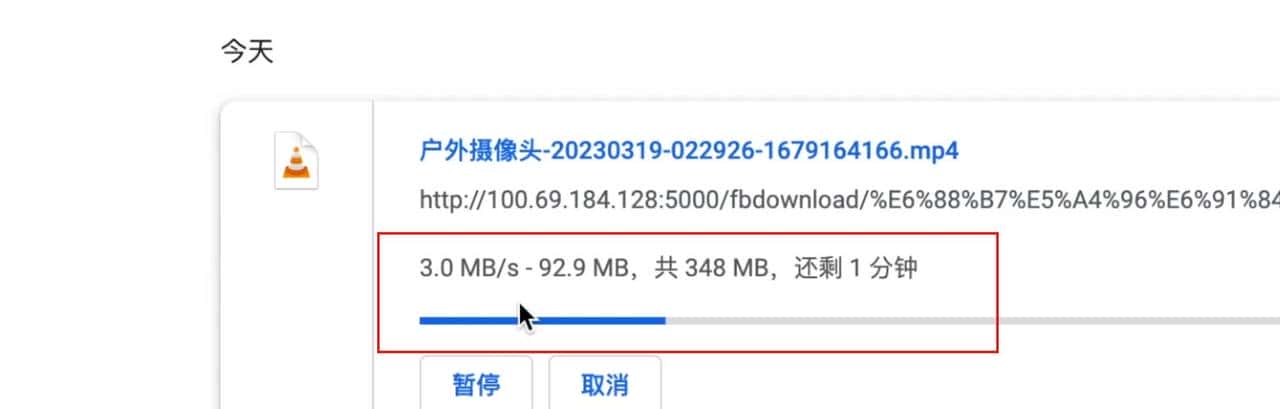 部署TailScale，实现远程访问！最简单的远程访问、开箱即用方案
