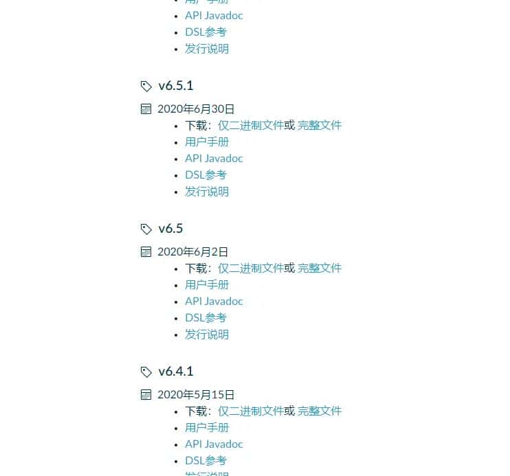 帮你一遍通过Android Studio安装