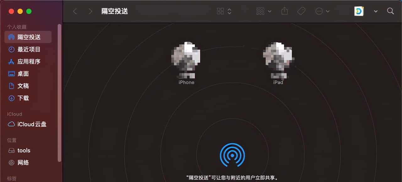 矿难无期的折腾----准系统去办公