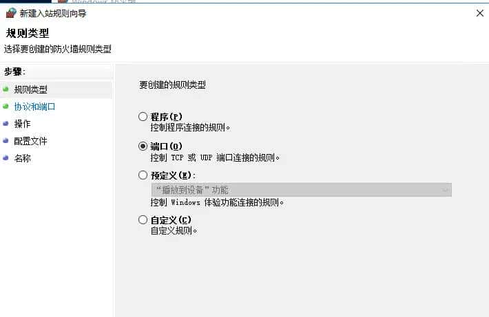 Sqlserver订阅和发布