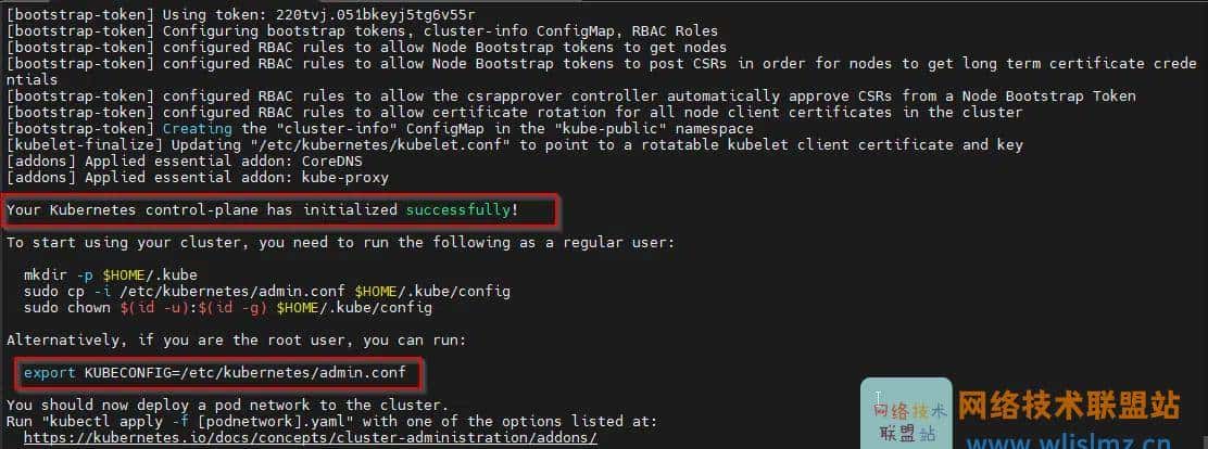 运维必看:如何在 RHEL 8 中使用 Kubeadm 安装 Kubernetes 集群?