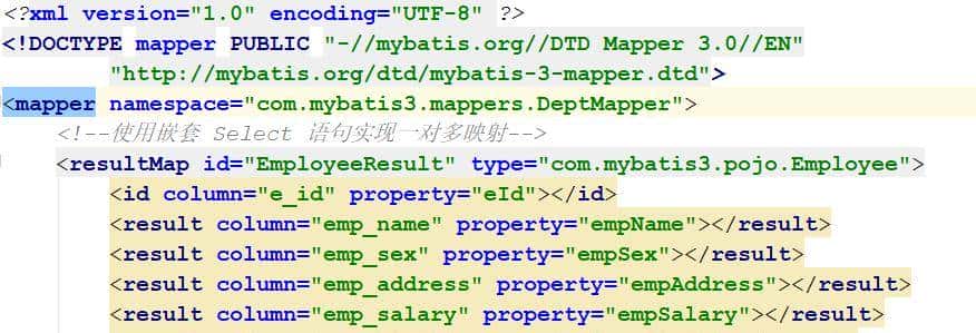 Mybatis框架实现一对多查询两种不同的实现方式