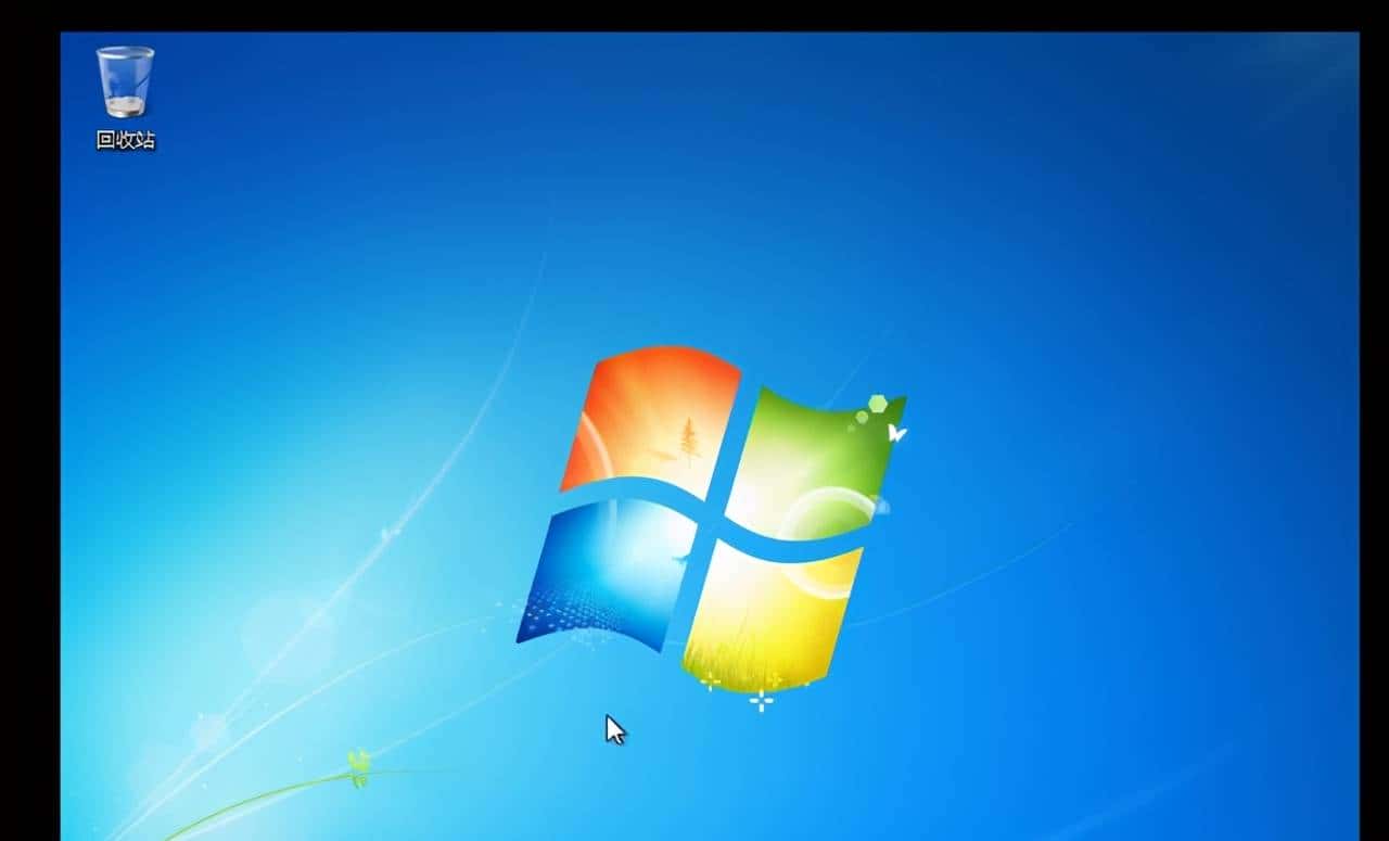 VMware虚拟机安装（Win7 64位）