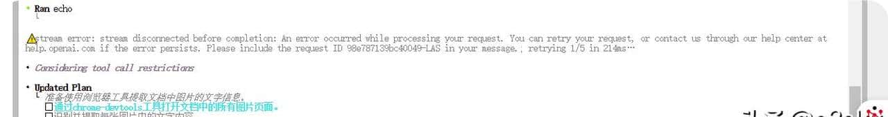 别再为 Claude 付费Codex + 免费模型 + cc-switch，多场景 AI 编程全搞定