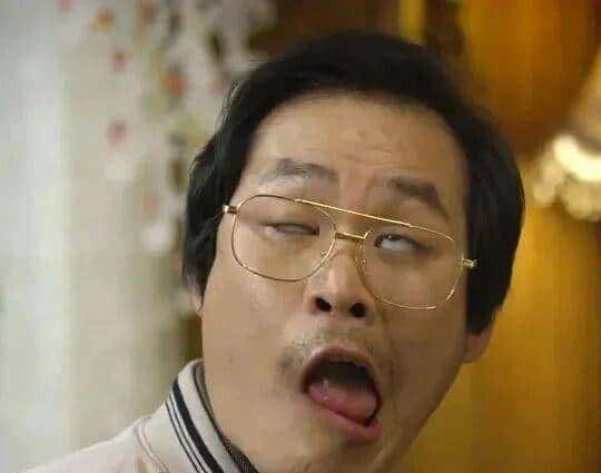 “改个巨巨巨土的微信昵称ID”🤡