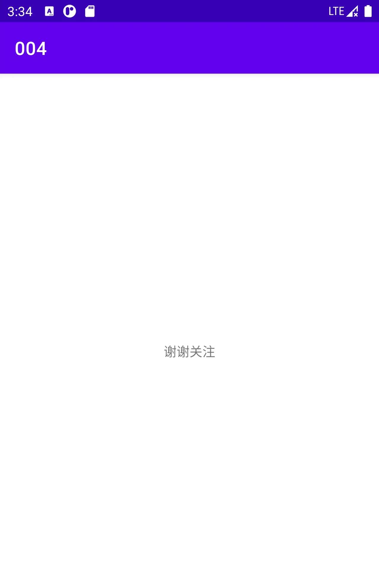 帮你一遍通过Android Studio安装