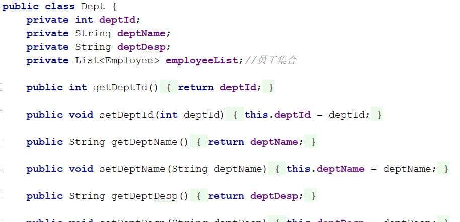 Mybatis框架实现一对多查询两种不同的实现方式