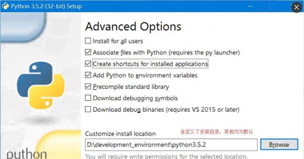 一文带你无痛搞定Windows系统Python环境搭建